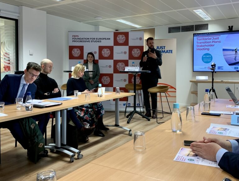 Event report – Stakeholder meeting on Territorial Just Transition Plans