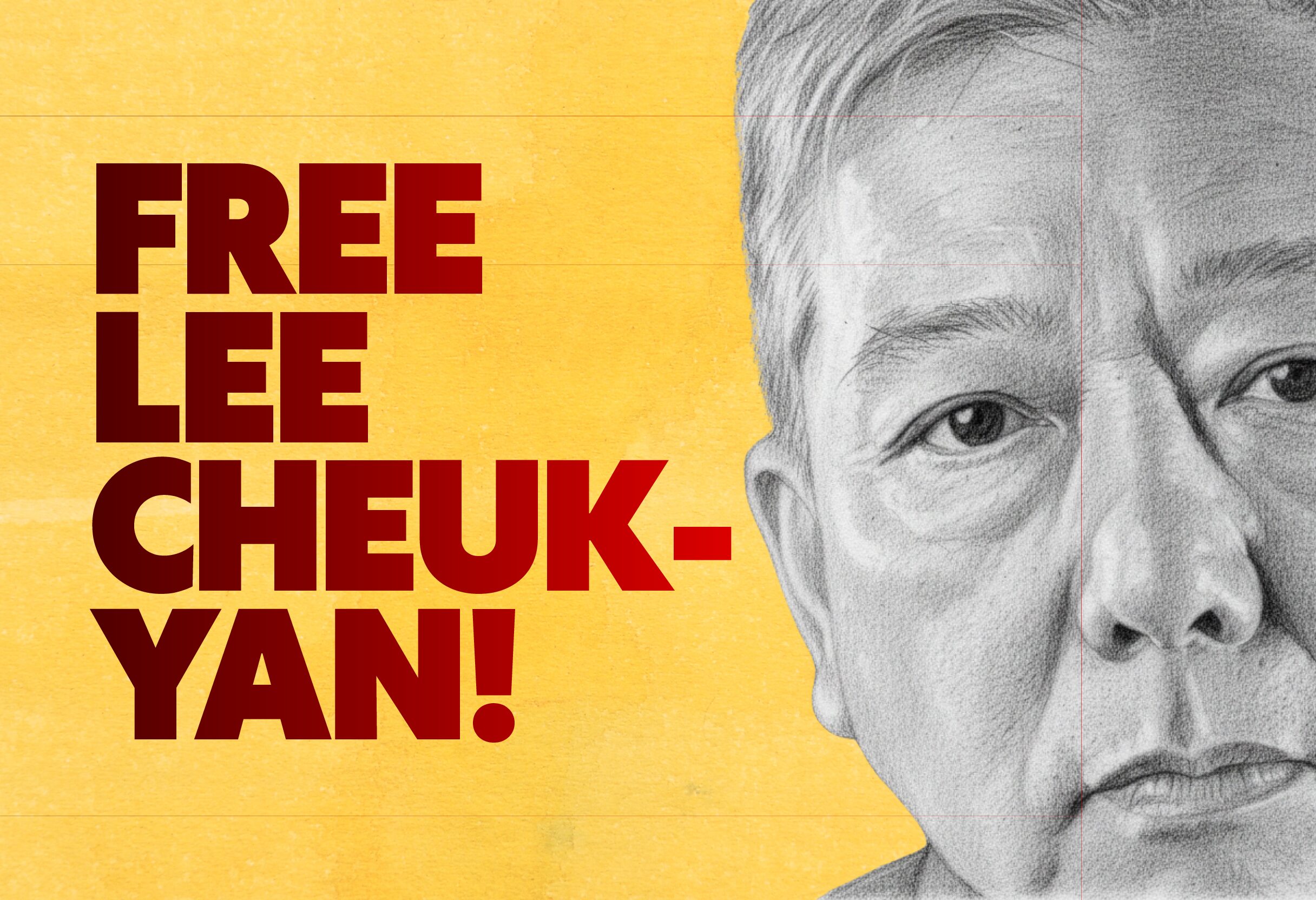 World Human Rights Day: Free Lee Cheuk-yan!